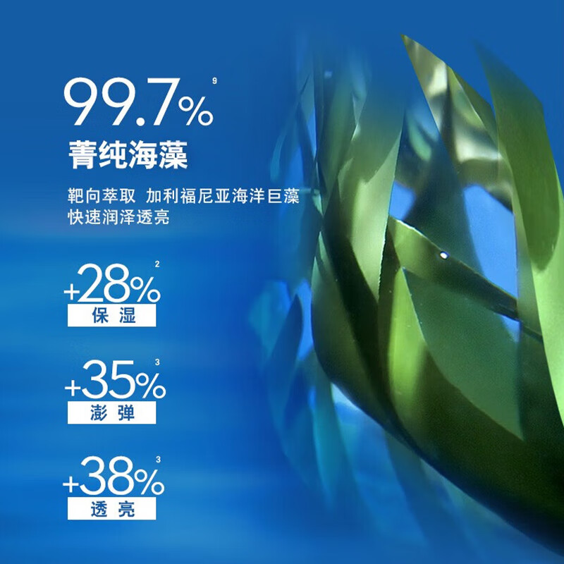 Крем для мужчин NIVEA Увлажняющий Глубоко Питающий 50г*2 шт