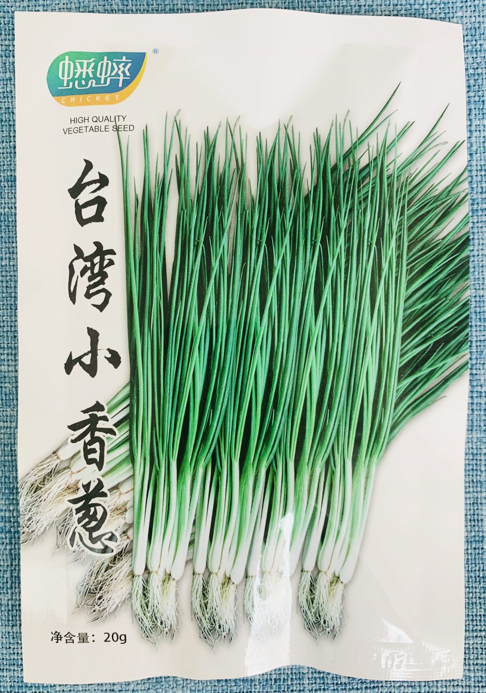 Семена маленького зеленого лука с Тайваня на четыре сезона, с обильным ветвлением, подходят для посадки весной, летом и осенью