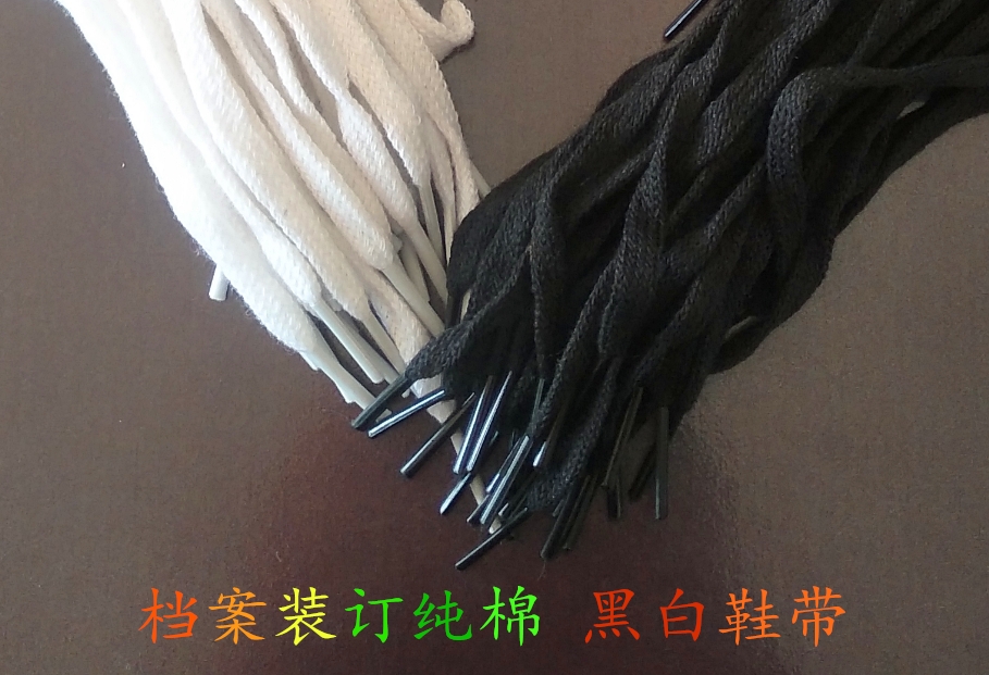 Канат для переплета файловых папок из хлопка черно-белые шнурки длиной 60CM 70CM 80CM 90CM бесплатная доставка