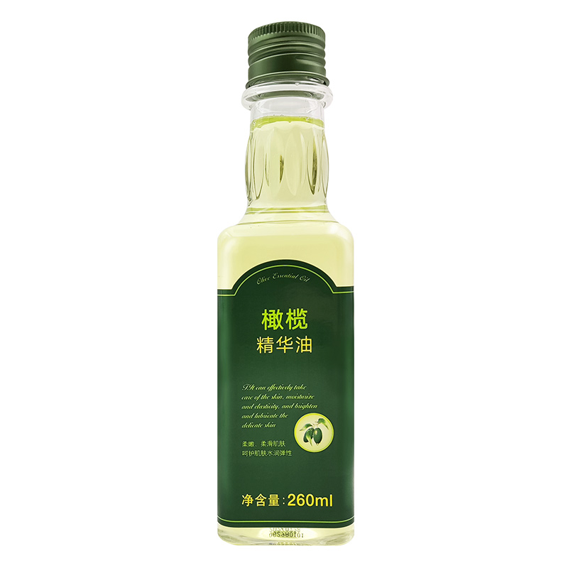 Масло с оливковой эссенцией Lulanjina увлажняющее для ухода за кожей и волосами, средство для снятия макияжа, массажное масло для тела, 2 бутылки