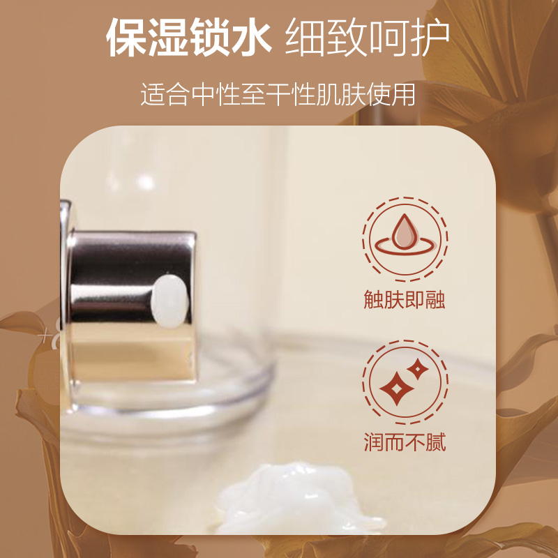 Оригинальный увлажняющий антивозрастной лосьон Mary Kay TimeWise для средней и сухой кожи