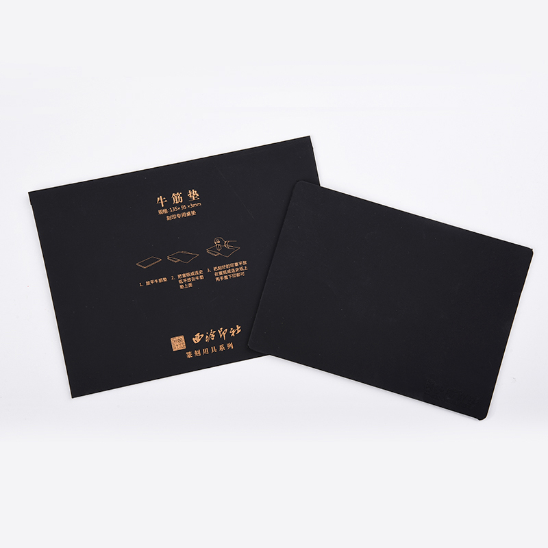 Бычий сухожильный коврик Xiling Yinshe для гравировки печатей из камня и металла, специальный инструмент для печати, коврик для штампов и протирок, нескользящий коврик для стола