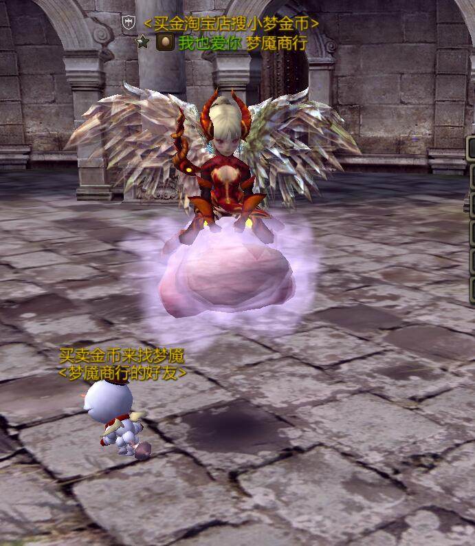 Xiaomeng Gold Coins Dragon Nest Game Currency Southern Telecom Region Southern Telecom Area 1 Frost Soul Hero's Nest