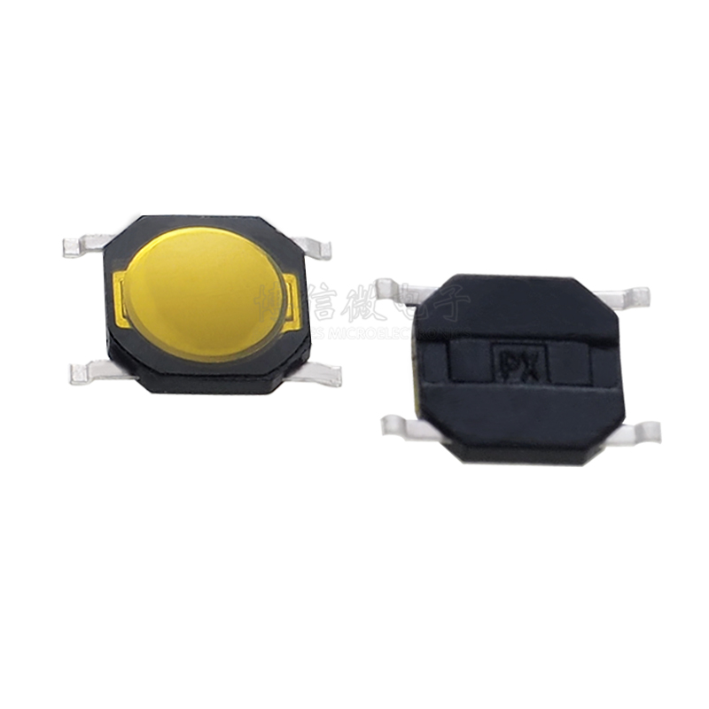 4*4*0.8 四脚贴片防水开关 5*5*0.8 薄片正面按键 微型复位开关
