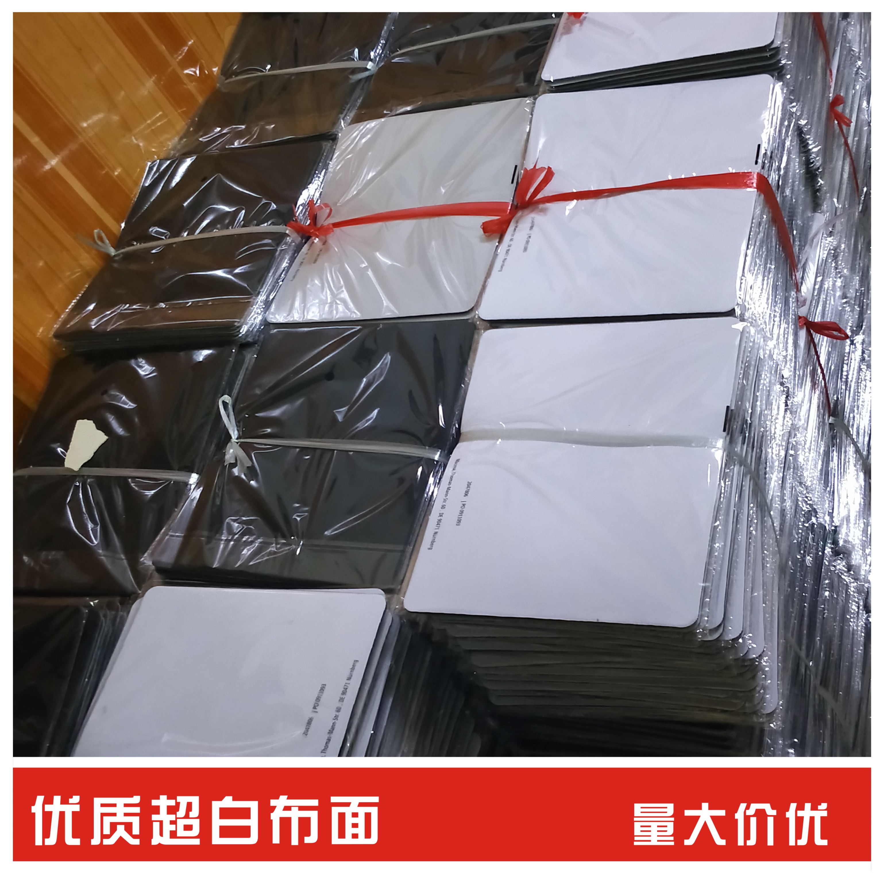 Заказные коврики для мыши с окантовкой для интернет-кафе | Рекламные коврики для мыши на заказ оптом