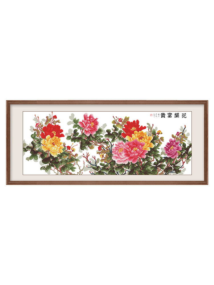 Новый крестик 2024 года Вышитая флора Цветущая роскошь Весна Шестифутовая картина с пионами Национальная элегантность Большое ручное украшение гостиной