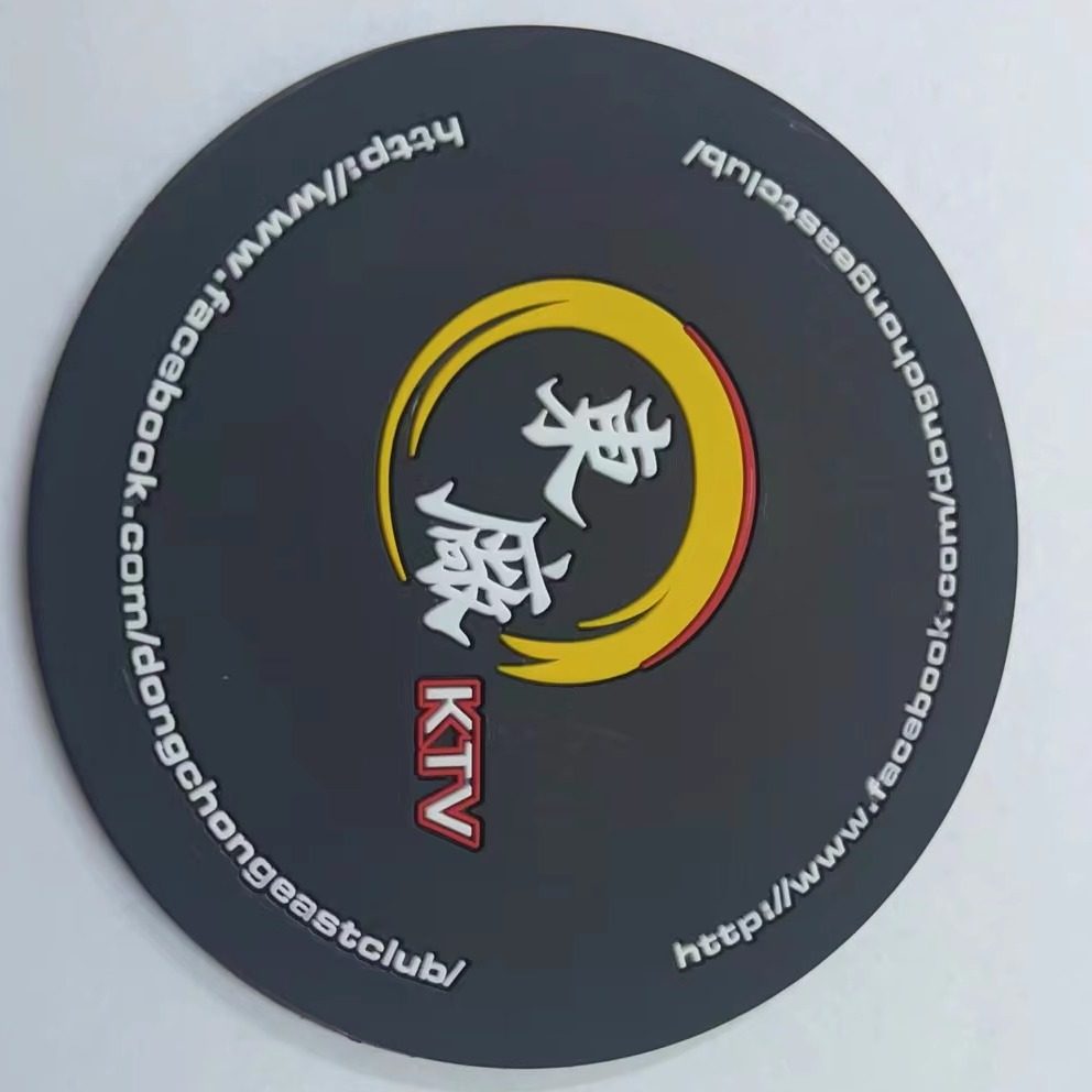 Индивидуальные подставки под чашки из мягкой ПВХ резины для кафе и баров с корпоративным логотипом