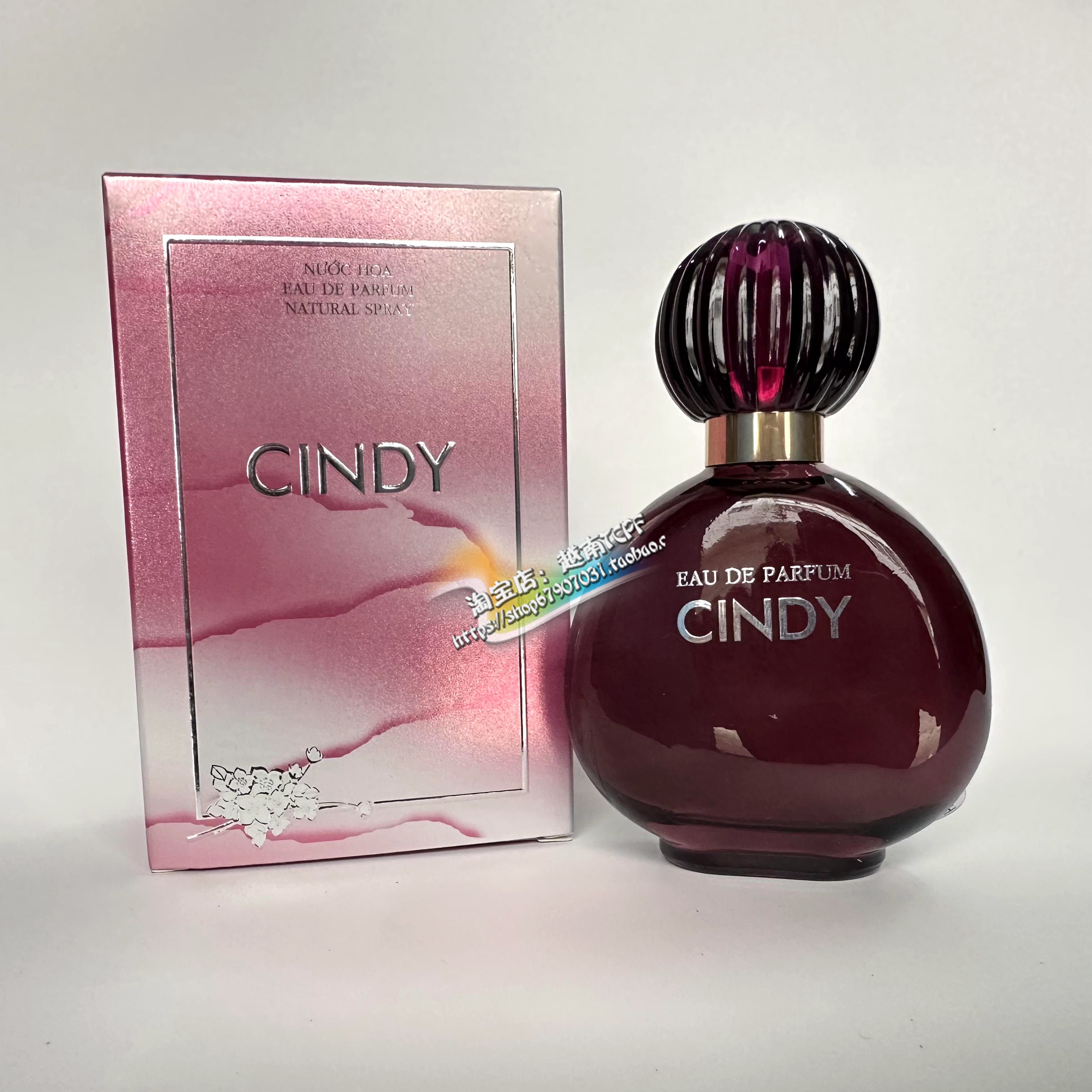 Оригинальные вьетнамские духи Сайгон Сянь Ни №84 (новая упаковка, ранее №5) женские духи 90 мл