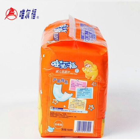 1329 Вейэрфу U-образные детские подгузники XL размера 16 шт с одной поясной лентой