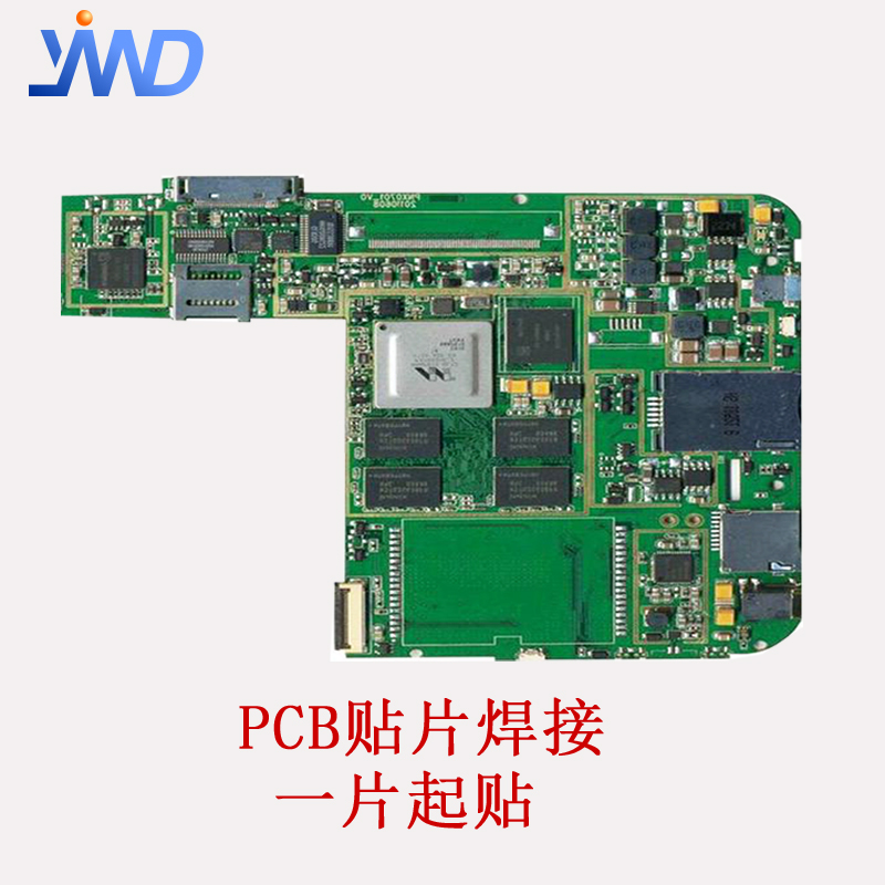 Пайка SMT маленьких партий печатных плат прототипов от одного экземпляра без платы за запуск, без трафарета и инженерных расходов