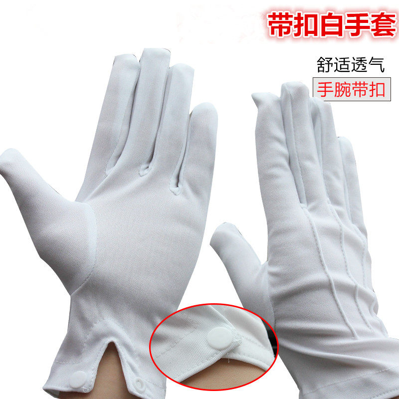 Белые полиэстеровые перчатки с пряжкой и тройным ремешком, утолщённые, для этикета, выступлений, водителей, отелей, охраны, вахтеров и работы с бусами