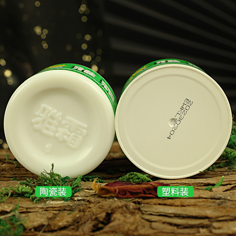 Крем для лица Yashuang Snow с ароматом османтуса - увлажняющий крем для кожи, доступный классический отечественный уход для мужчин и женщин