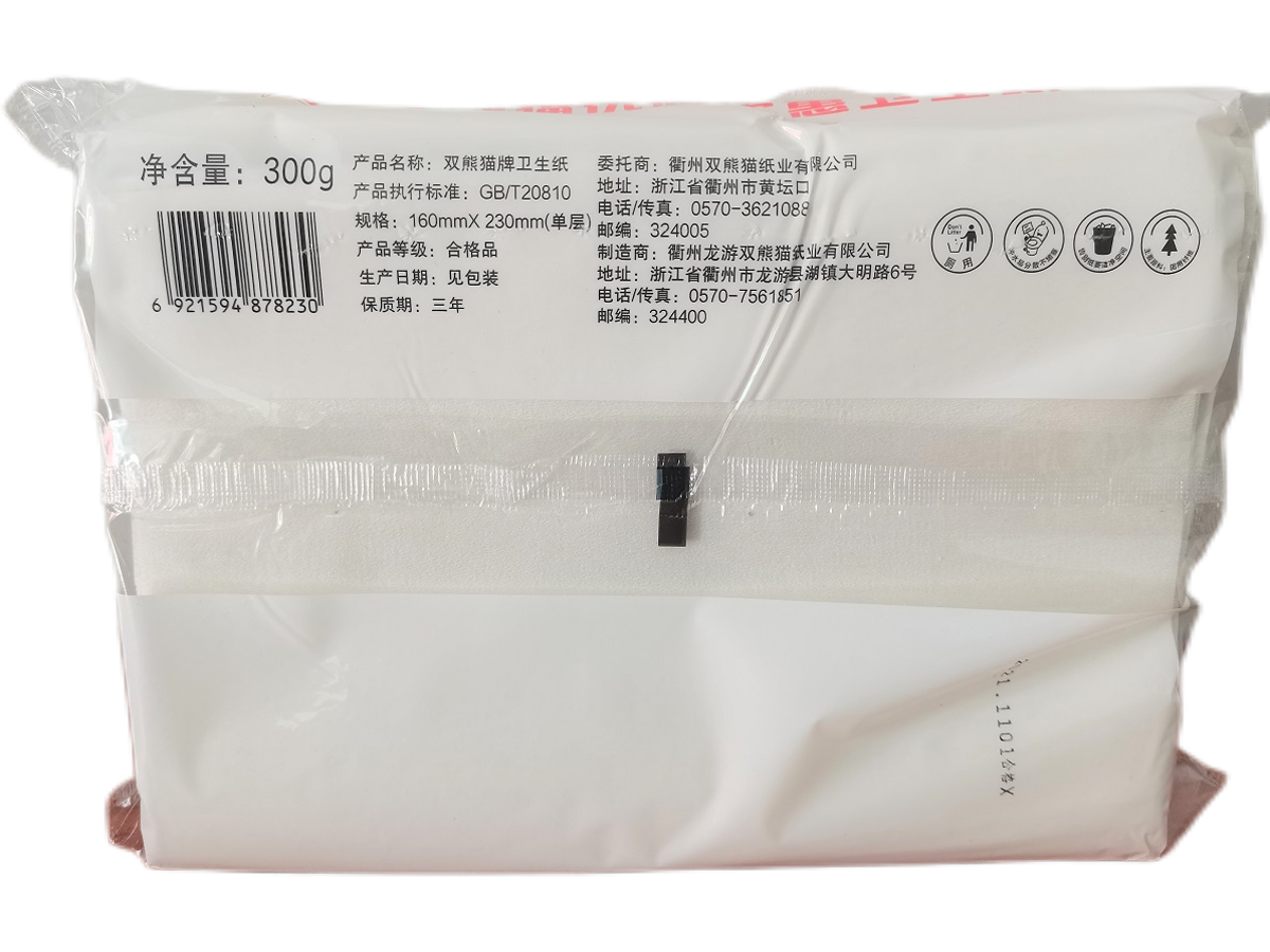 Двойная Панда Мятой Плоский Туалетная Бумага 300 г, 10 упаковок с Бесплатной Доставкой в Цзянсу, Чжэцзян, Шанхай, Аньхой, Подарок