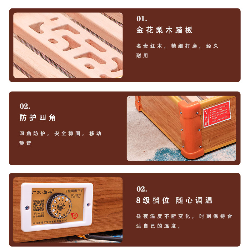 Деревянный электрический очаг для ног Электрический огонь Коробка печь Энергосберегающий обогреватель для дома