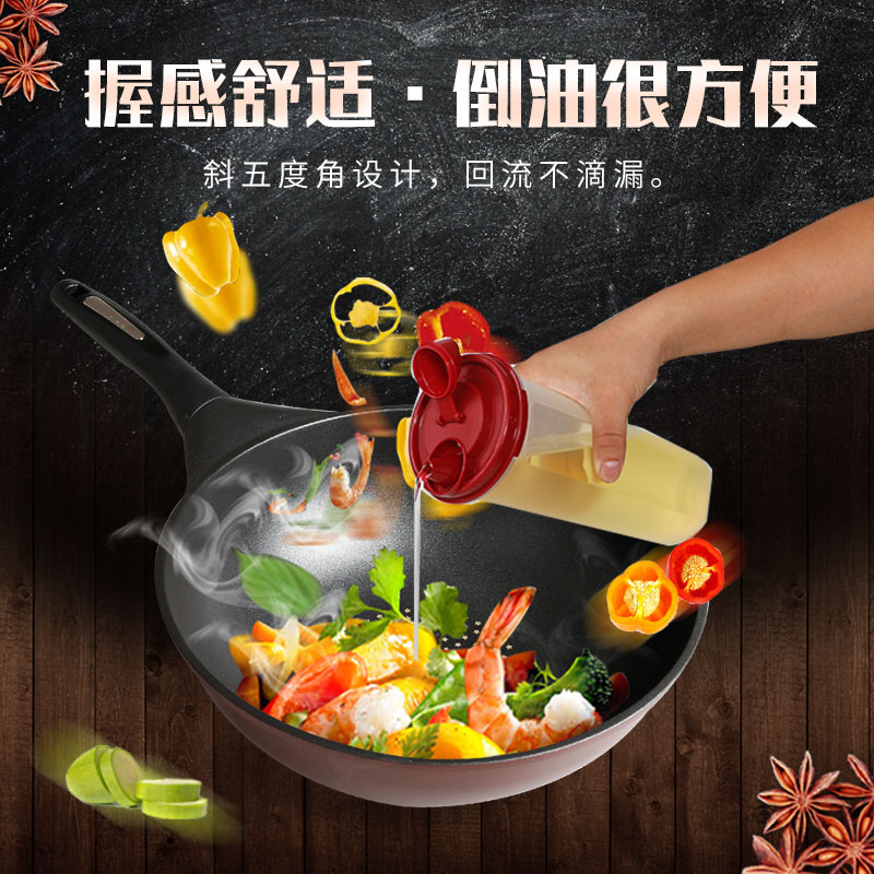 Оригинальные масляные бутылки Tupperware объёмом 200 440 650 890 мл с защитой от протекания для кухни – бутылки для приправ, соевого соуса и уксуса