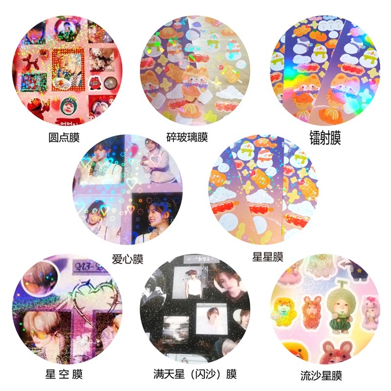 Индивидуальные фигурные наклейки с вырубкой, аниме, мультяшные самоклеящиеся печатные этикетки, мерч знаменитостей, изготовление по индивидуальному дизайну