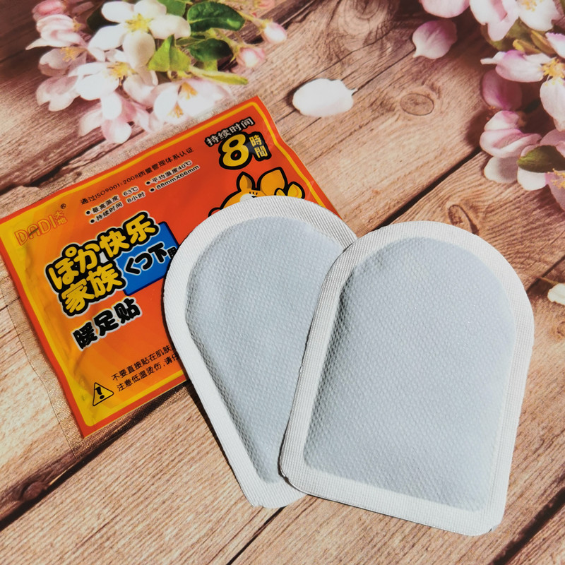 Настоящие согревающие пластыри для ног Dadi | Самонагревающиеся пластыри для суставов, стоп и рук