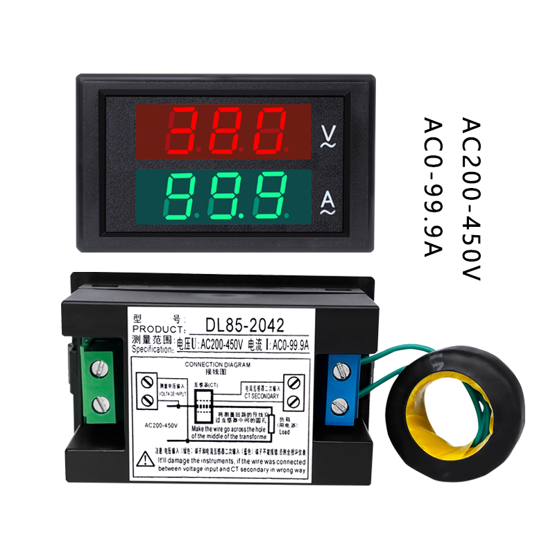 Цифровой вольтметр и амперметр переменного тока 220В 380В 50А 100А с двойным дисплеем DL85-2041 2042
