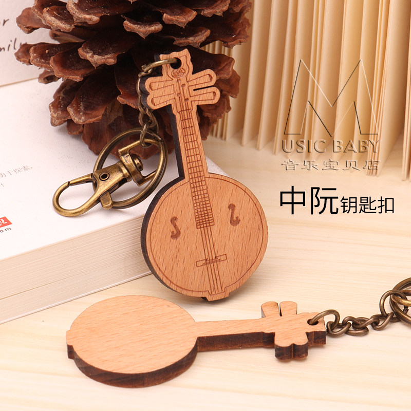 Миниатюрный модельный брелок из массива дерева в виде гучжэна, пипы, эрху, гуцина, чжунюаня, фортепиано, арфы, янцина и бамбуковой флейты