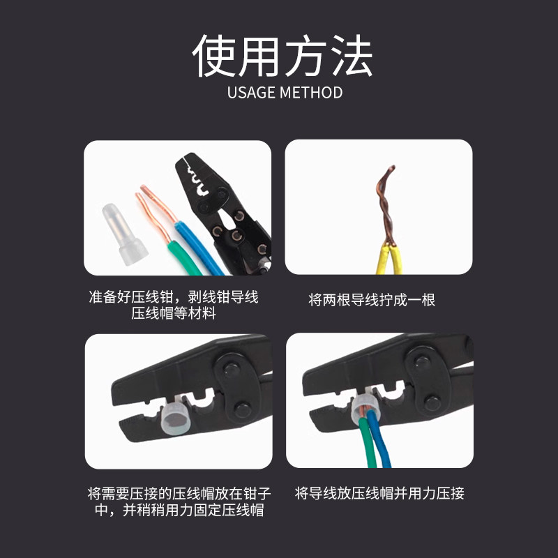 Нейлоновая гайка-зажим для проводов, термостойкий электрический соединитель, быстрое соединение, замкнутый терминал, соединитель проводов