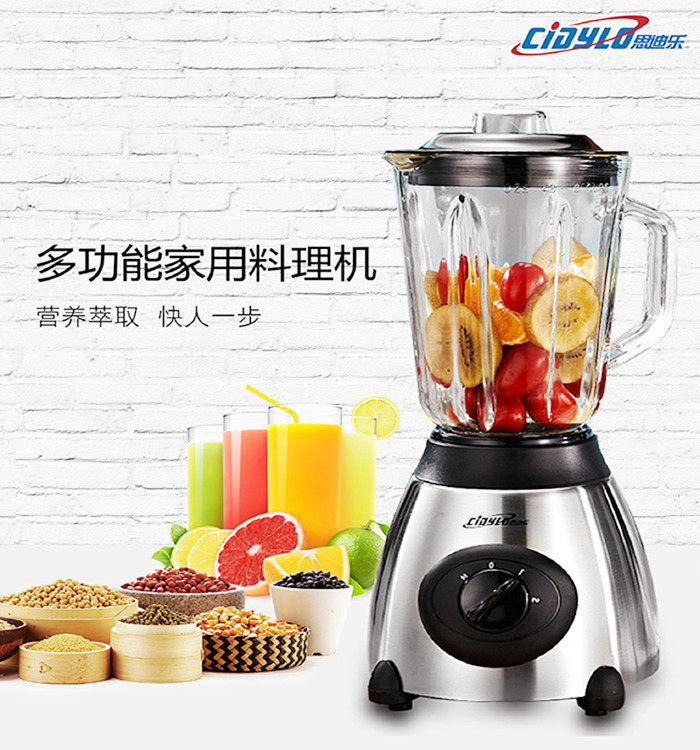 500W High-Power Household and Commercial Blender Juicer Food Processor Milkshake Soy Milk Powder Grinding Meat Mincer Ice Crusher