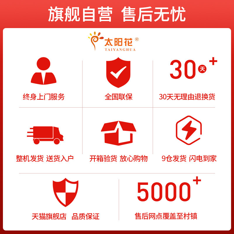 Деревянный электрический очаг для ног Электрический огонь Коробка печь Энергосберегающий обогреватель для дома