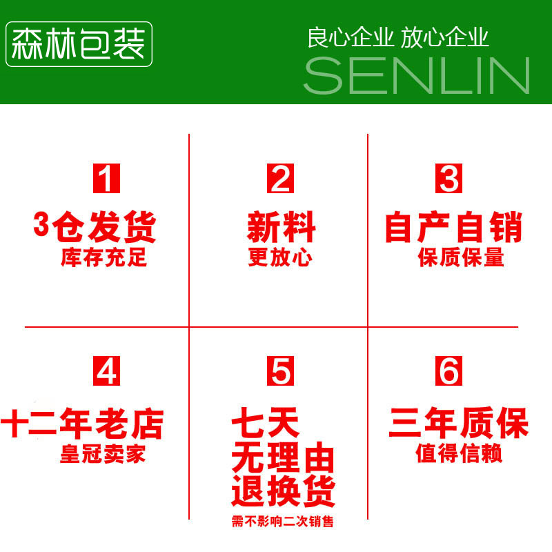 Yin-Yang Aluminum Foil Flat Bottom Resealable Bag Semi-Transparent Sealed Plastic Foil Food Packaging Bag Fanjieti Trial