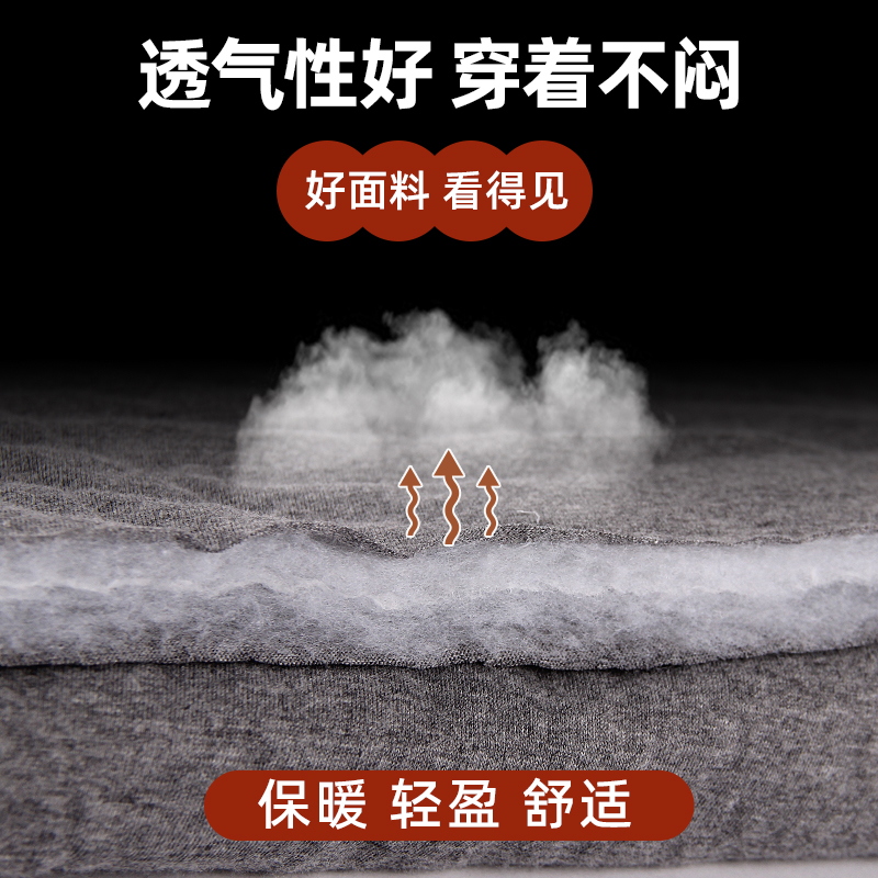 Термобелье для пожилых мужчин и женщин, увеличенного размера, утолщенный кардиган из трёхслойного антарктического хлопка, свободного кроя