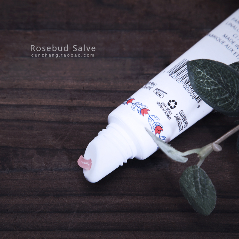 Американский вековой бренд Rosebud Salve розовый бальзам с вазелином для губ 14,2 г