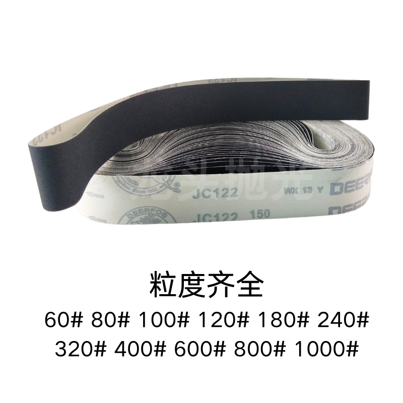 Полировочная лента из карбида кремния Lupai JC122, металлическая наждачная лента, мягкий тканевый черный абразив 915*50мм, шлифовальная машина для лент