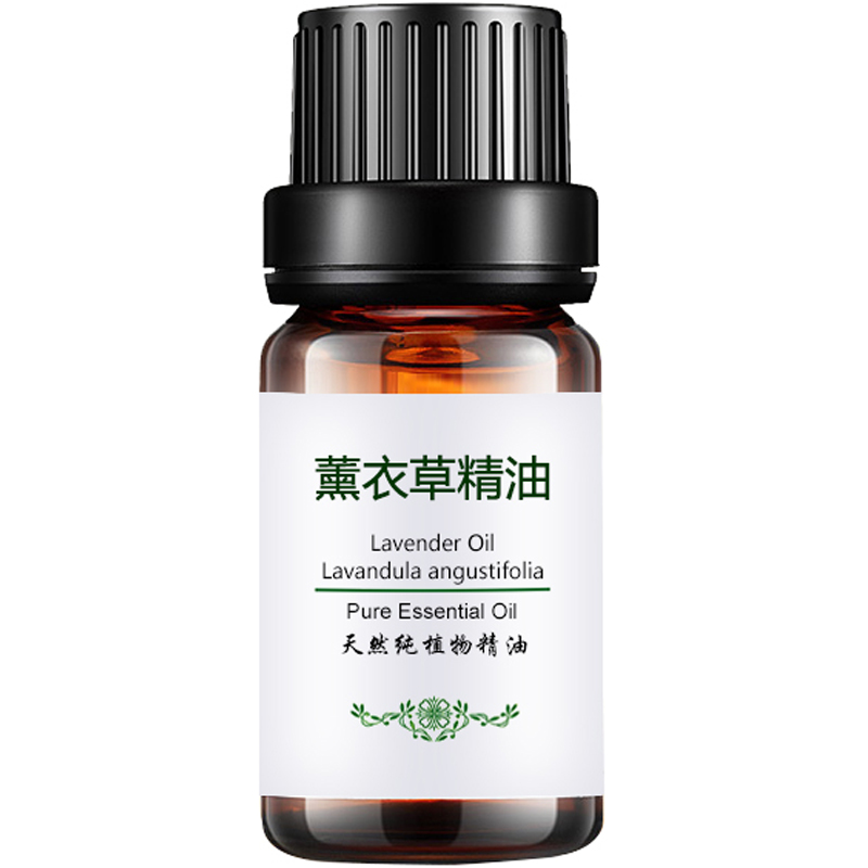 Чистое эфирное масло лаванды для массажа лица и ухода за кожей, ароматерапия, оригинал, помощь при сне, 10 мл растительного масла для салона красоты