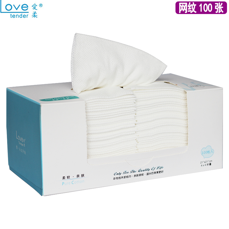 Одноразовое полотенце из чистого хлопка Youmian Airou для женщин, выдвижное, сжатое, для путешествий, косметические салфетки для лица