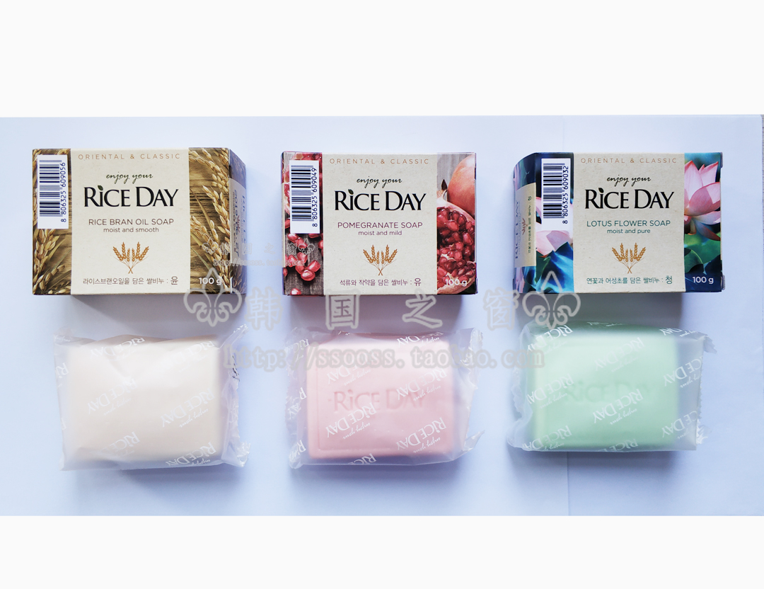 10 шт с бесплатной доставкой Корейское подлинное рисовое мыло для лица, глубоко очищающее, не стягивающее, гранатовое мыло (мягкое)