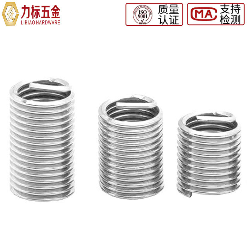 Резьбовые вставки из нержавеющей стали 304 М1.6-М42, проволочные резьбовые вставки, защитные пружинные втулки