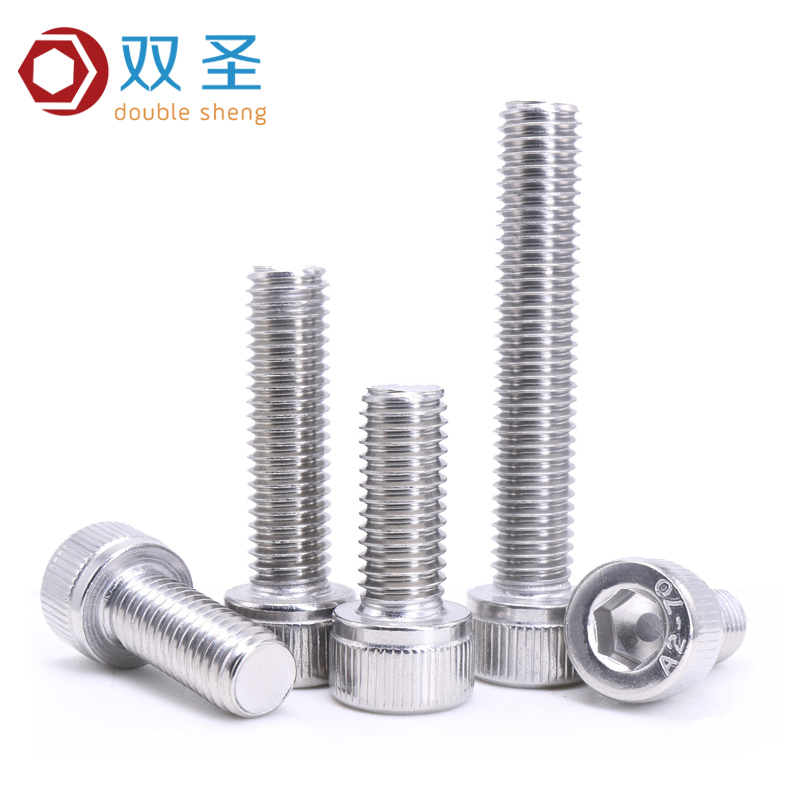 【3/16 1/4 5/16 3/8 7/16】304不锈钢英制内六角螺丝美制螺钉