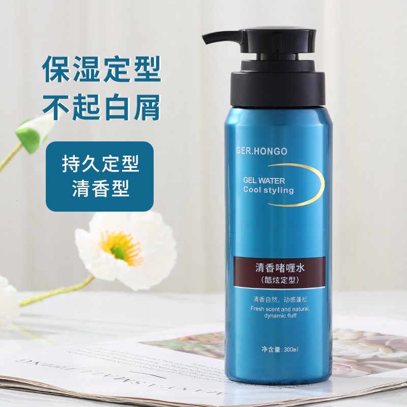 Динамичный гель для волос 300 мл увлажняющий и фиксирующий для коротких мужских и кудрявых женских волос