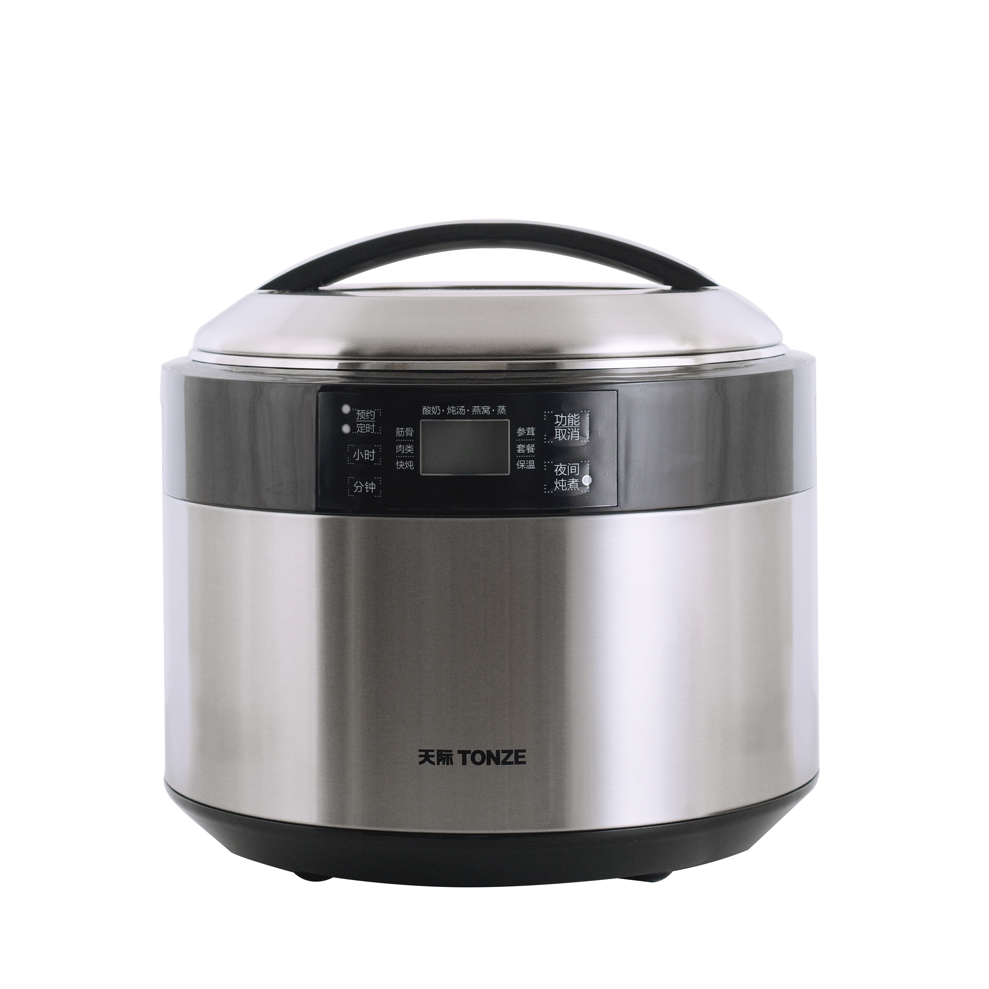 Электрическая тушилка TIANJI из нержавеющей стали с водяной баней, полностью автоматическая, большой объем, пять чаш для приготовления пти́чьего гнезда