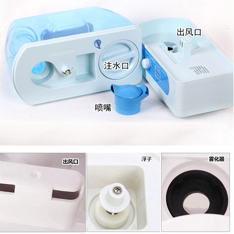 亚都超声波加湿器YC-D205办公家用卧室喷雾加湿器大容量仪器专用