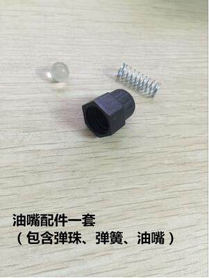 Бесплатная доставка: полностью автоматический сенсорный набор для чистки обуви с четырёхсекционным и двухсекционным масляным стаканчиком