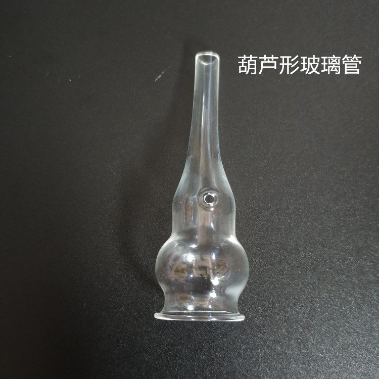 Утолщённая стеклянная трубка для удаления комедонов для салонов красоты, оригинальная круглая трубка, прибор, аксессуар для очистки пор и диализная трубка