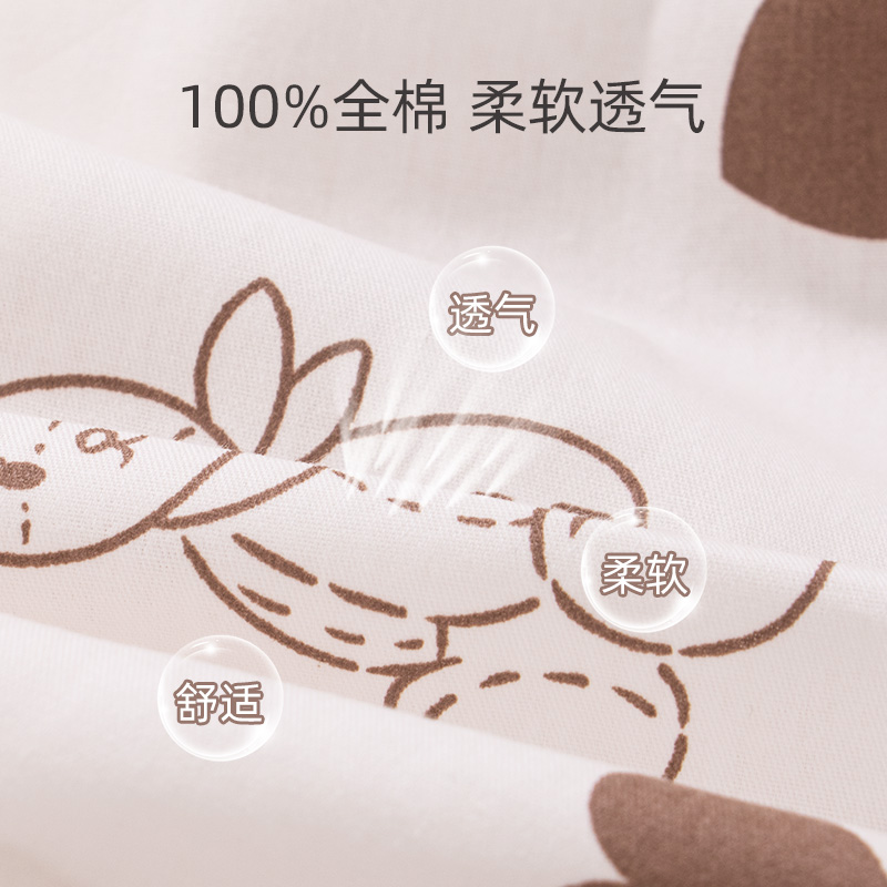 Индивидуальное хлопковое покрывало на детскую кровать, маленькое простынь, наматрасник для младенцев класса А, специальный для детских садов, сшитый защитный чехол для матраса