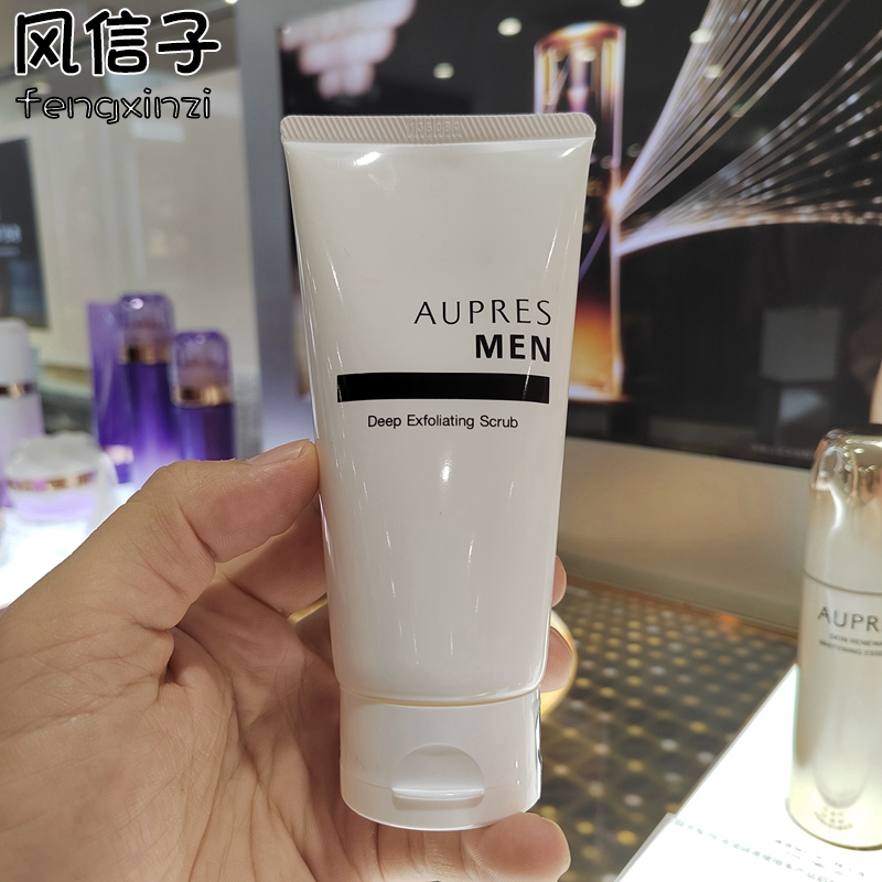 26 лет официального качества Aupres Junshi мужская отшелушивающая пенка для умывания 125 г, удаление черных точек, контроль жирности