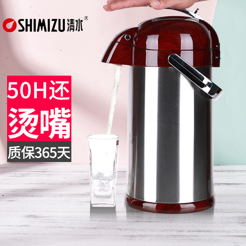 Термос для горячей воды с воздушным давлением Qingshui большого объема из нержавеющей стали для дома и автомобиля