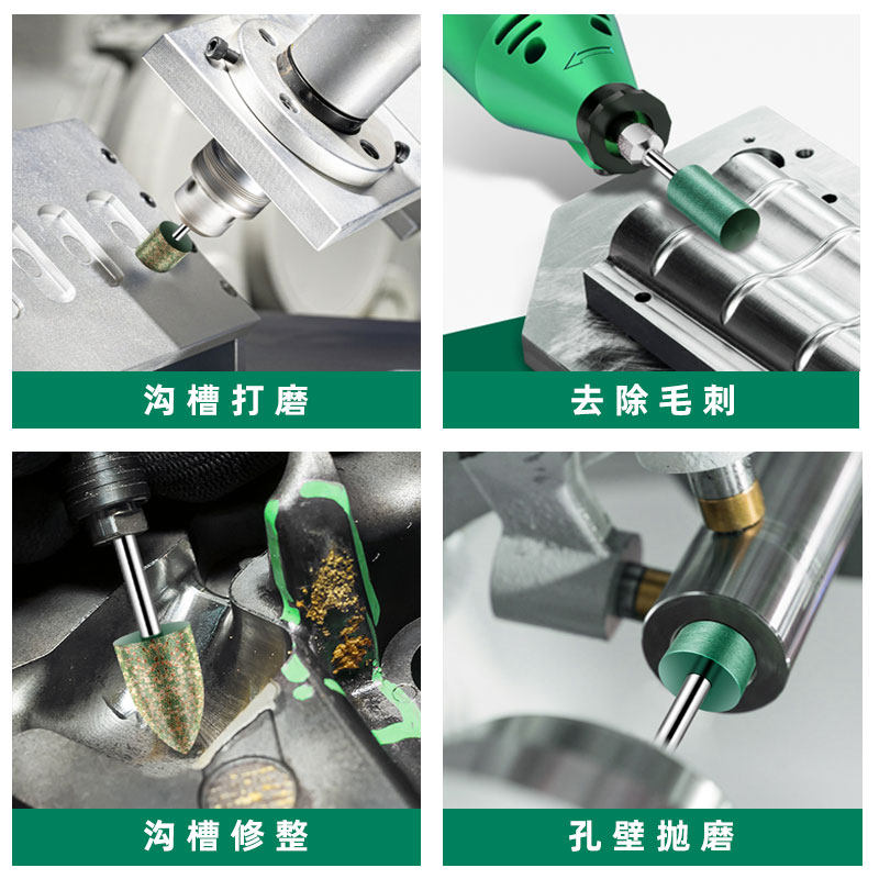 Шлифовальная насадка из резиновой коровьей кожи с эффектом кунжута для воздушной и электрической шлифовки, полировки форм, удаления ржавчины и заусенцев на металле и нержавеющей стали