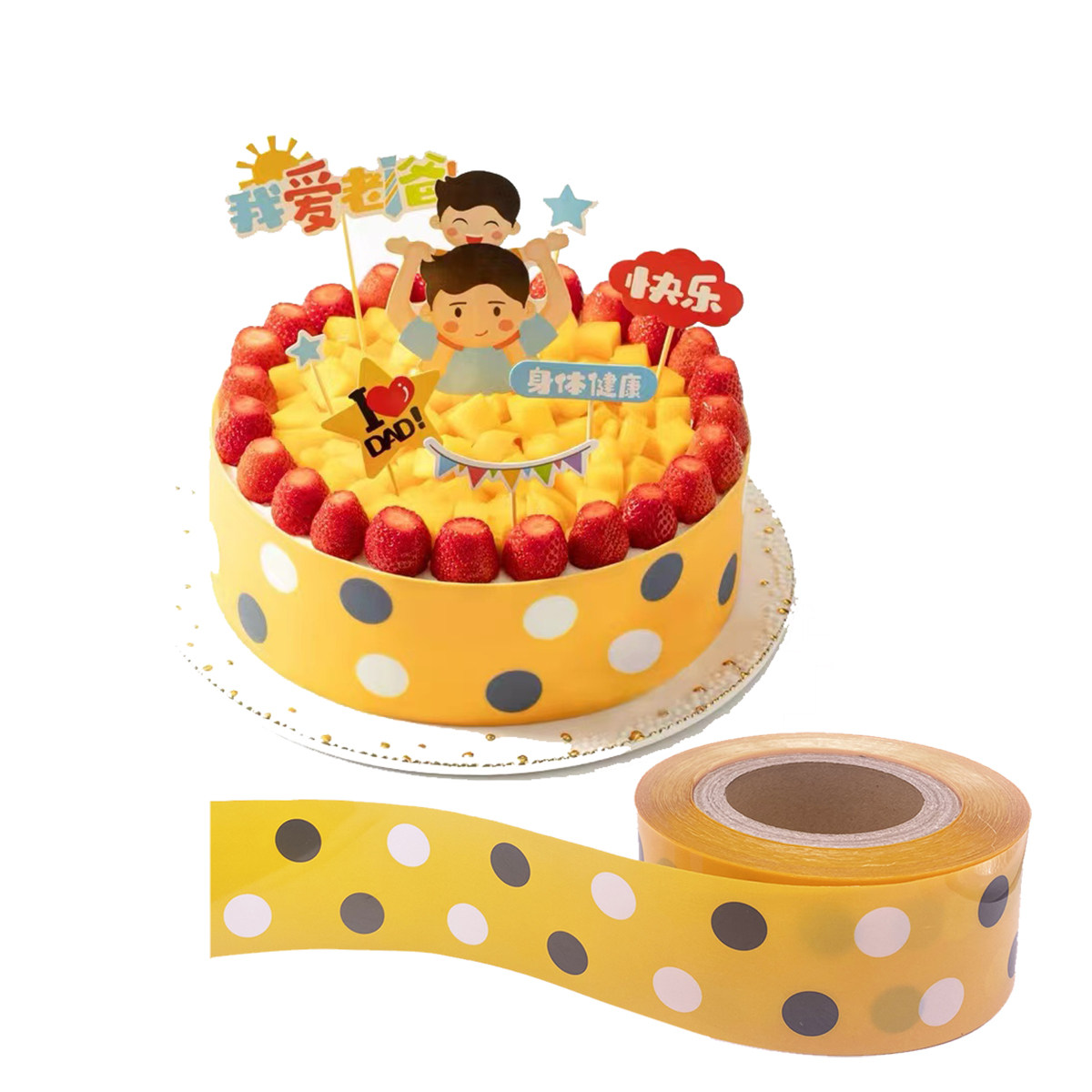 Прозрачный утолщенный корсет для муссового торта 1 кг, твердый и мягкий края, ширина 10см 8см 6см для тортов с начинкой