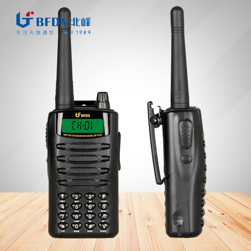 Цифровая миниатюрная ручная FM радиостанция Beifeng BF-8100 для путешествий и караоке