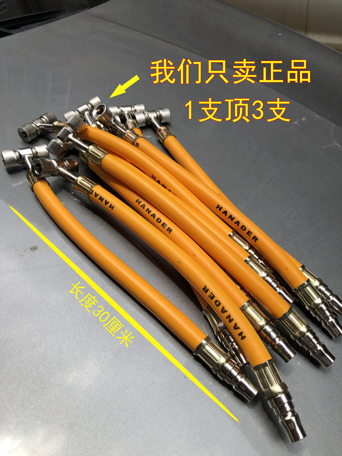 Двухголовочный Т-образный насос для шин мотоциклов, электровелосипедов и велосипедов – инструмент для ремонта шин