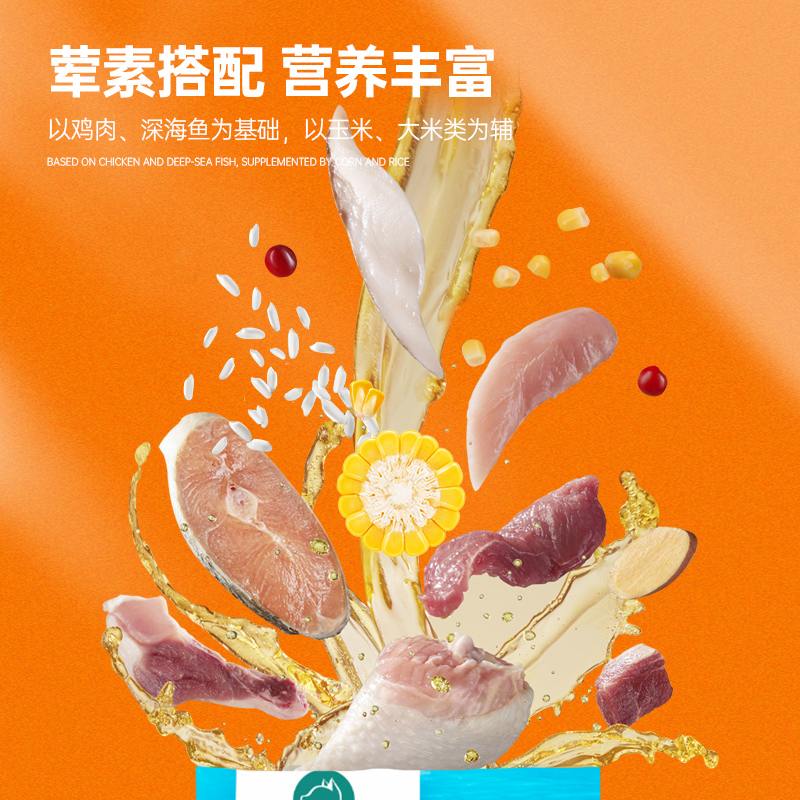 Корм для кошек Remygo Aolide 10 кг 500 г с вкусом морской рыбы, универсальный для взрослых и котят, низкое содержание соли, натуральный корм 20 фунтов