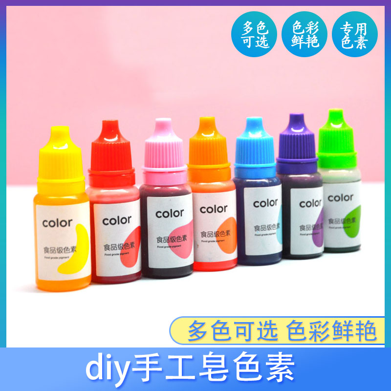 Пигменты для изготовления мыла своими руками, красители для мыльной основы и эфирного мыла, пластилина, слайма и кристальной массы