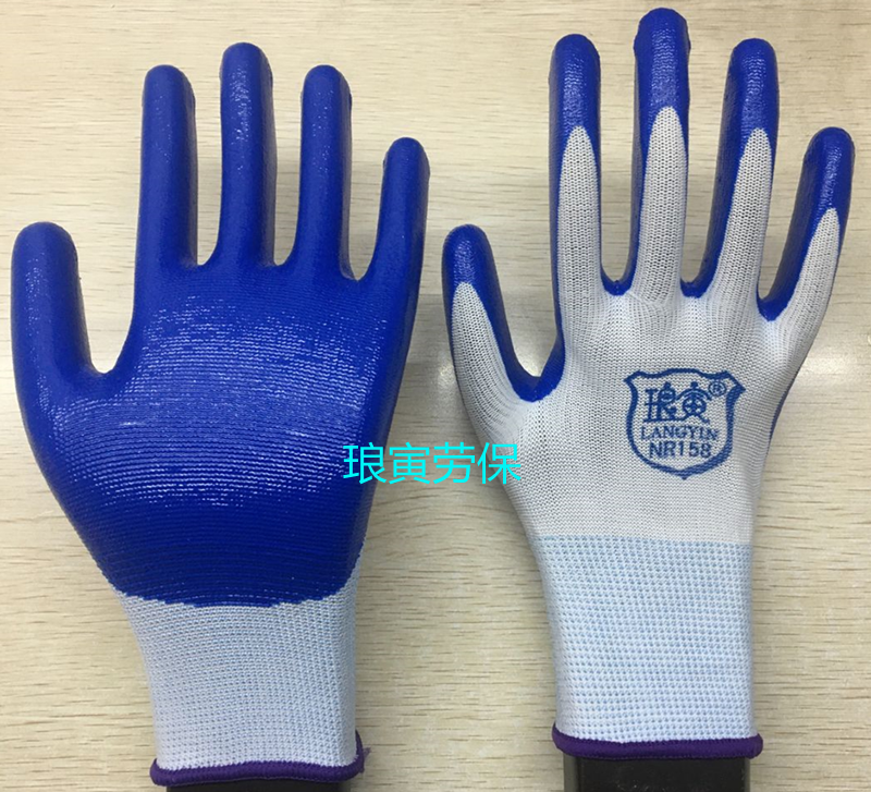 Защитные рабочие перчатки Langyin с нитрильным покрытием, износостойкие и маслостойкие нейлоновые перчатки